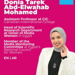 Donia Tarek Abd-Elwahab Mohamed